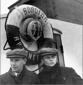 Mochulsky right with fellow student and civilian worker Nikolai Gradov on - photo 2