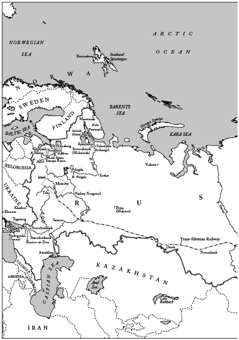 Map of Russia showing some of the places referred to in the book Map of - photo 3