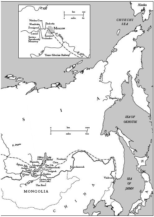 Map of Russia showing some of the places referred to in the book Map of - photo 4