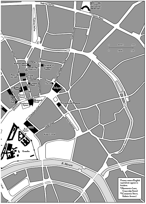 Map of Moscow showing some of the places referred to in the book Prologue - photo 6