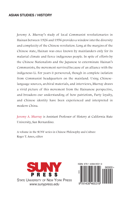 CHINAS LONELY REVOLUTION SUNY series in Chinese Philosophy and Culture Roger T - photo 2