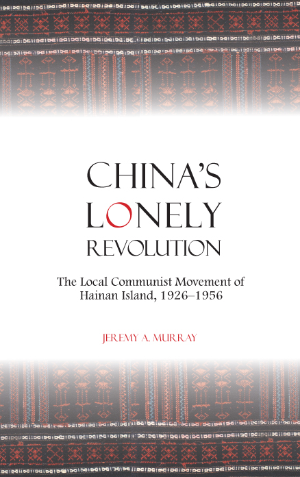 CHINAS LONELY REVOLUTION SUNY series in Chinese Philosophy and Culture Roger T - photo 1