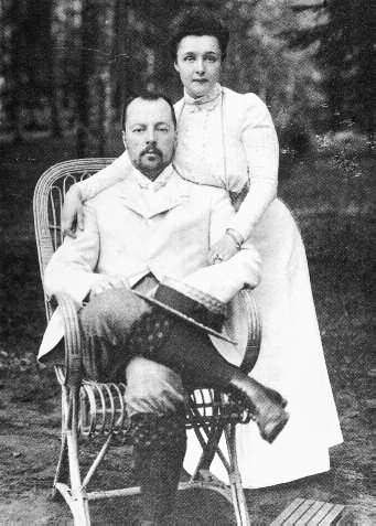 V D and Elena Nabokov 1900 The entire estate resonated with the echoes of - photo 4
