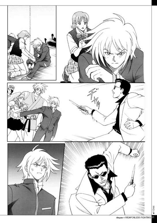 Lets Draw Manga All About Fighting - photo 32