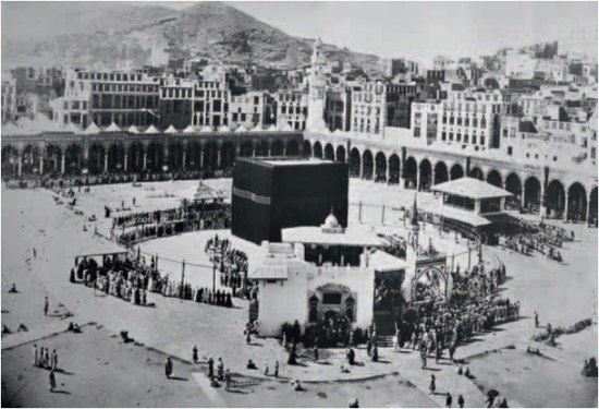 Masjid al-Haram the Grand Mosque of Mecca a hundred years ago In this - photo 2