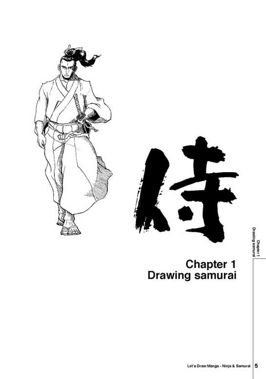 Lets Draw Manga Ninja Samurai - photo 6