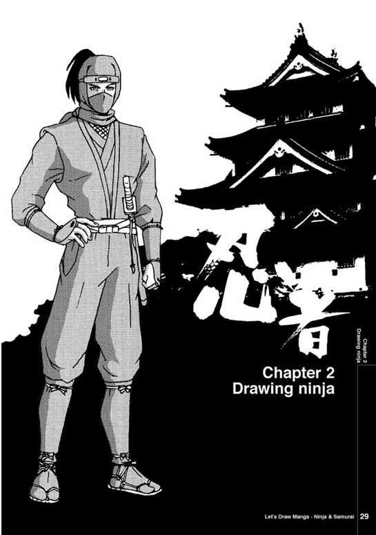 Lets Draw Manga Ninja Samurai - photo 30