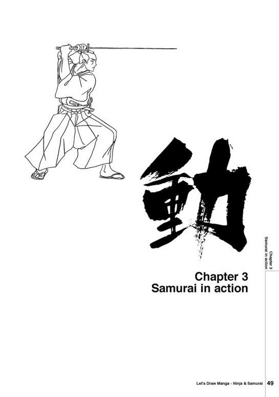 Lets Draw Manga Ninja Samurai - photo 50