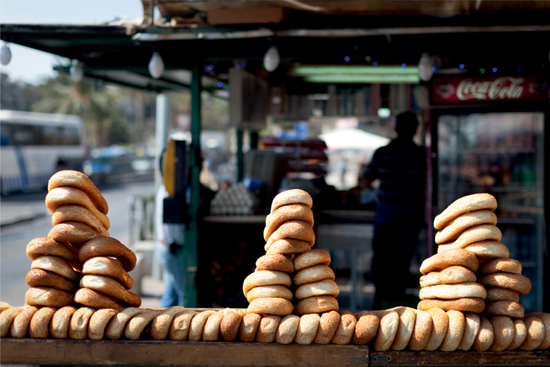 Jerusalem food Is there even such a thing as Jerusalem food though Consider - photo 5