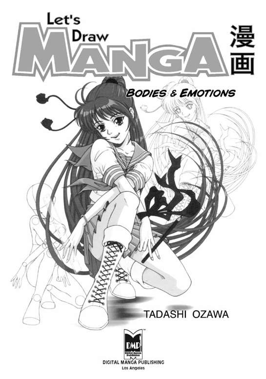 Lets Draw Manga Bodies and Emotion - photo 1