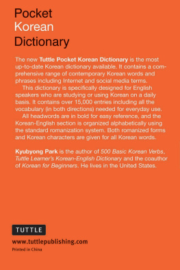 Park - Tuttle Pocket Korean Dictionary Korean-English English-Korean