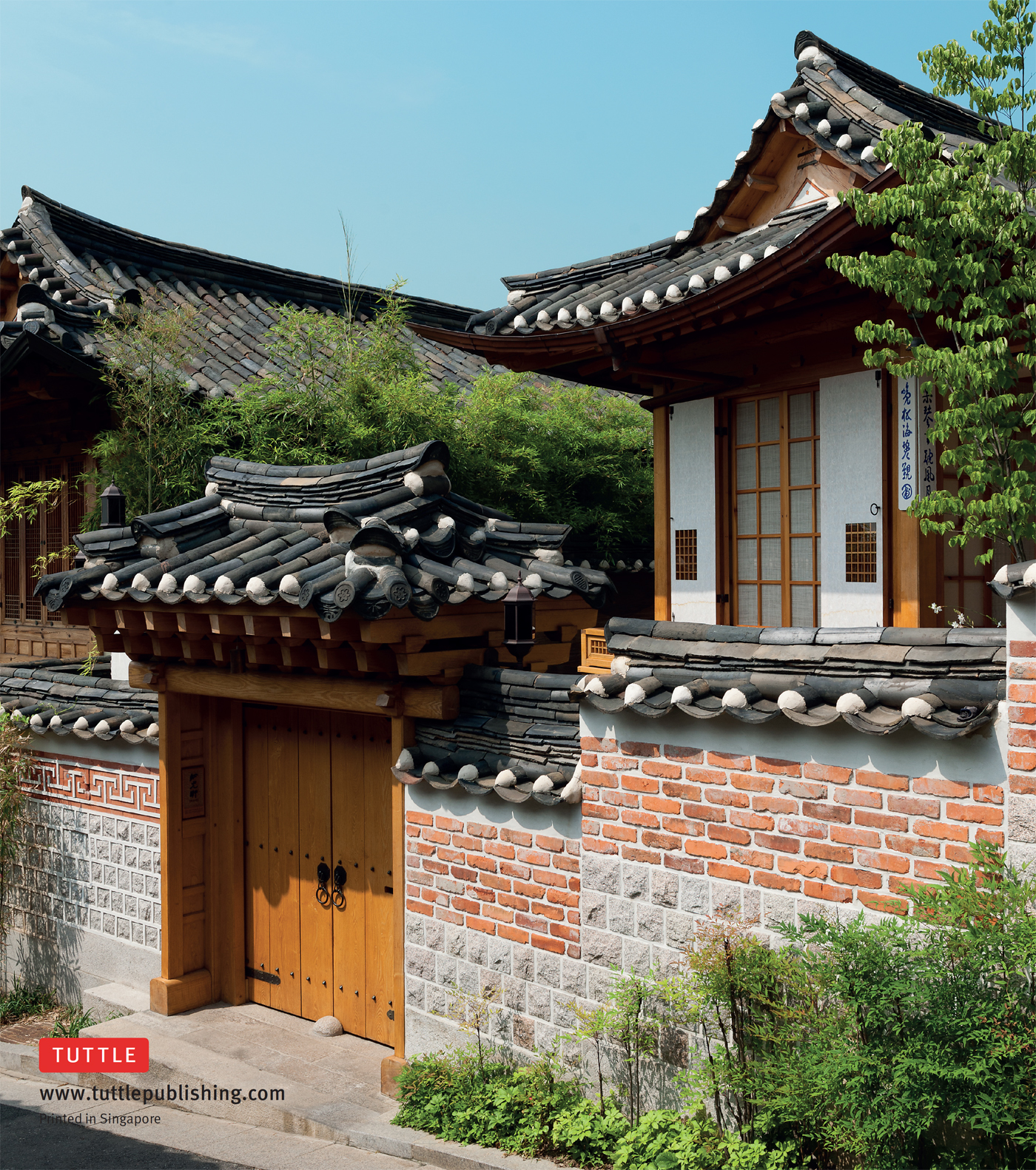 Hanok - image 1