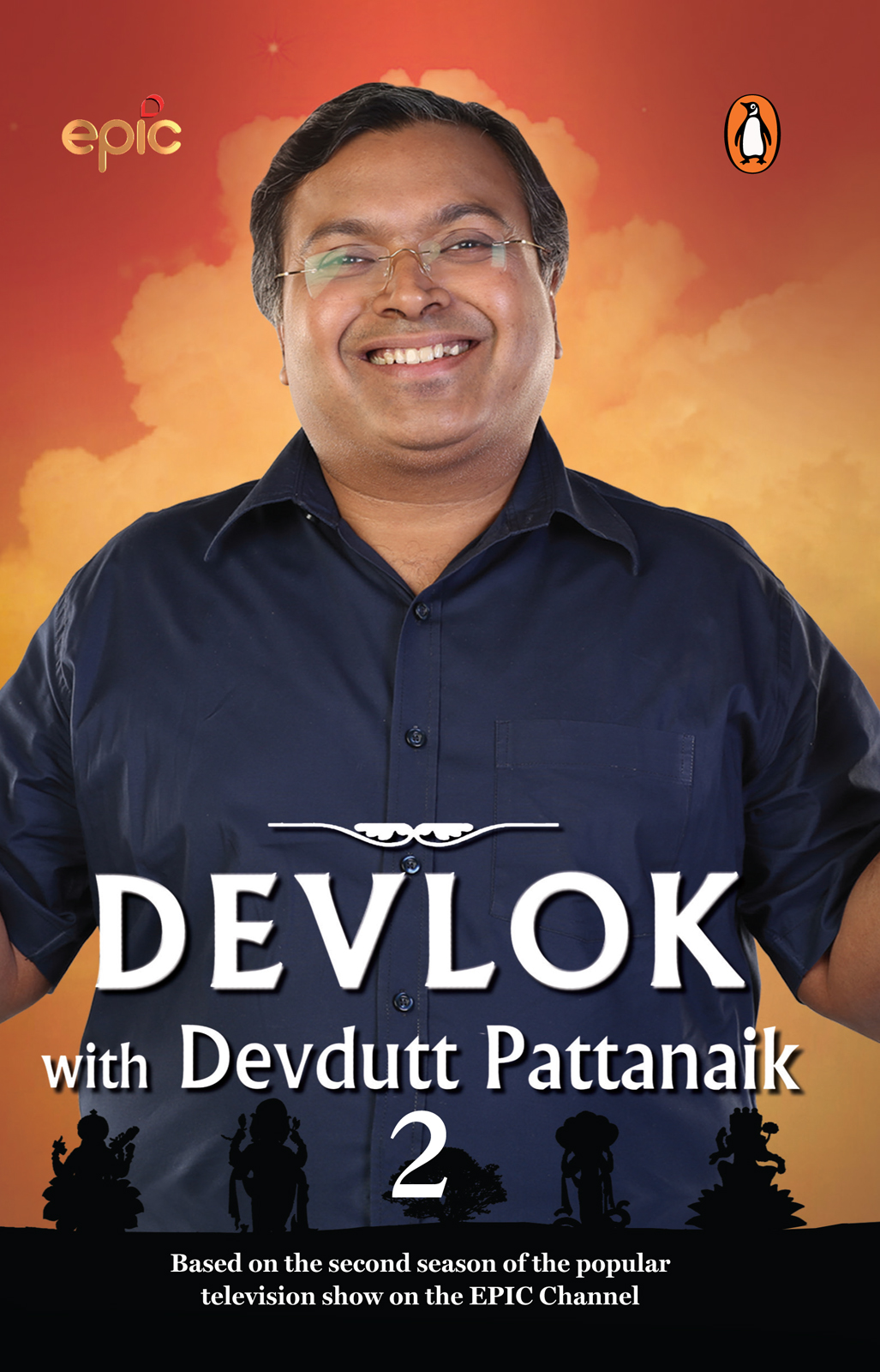 DEVDUTT PATTANAIK DEVLOK with Devdutt Pattanaik 2 - photo 1