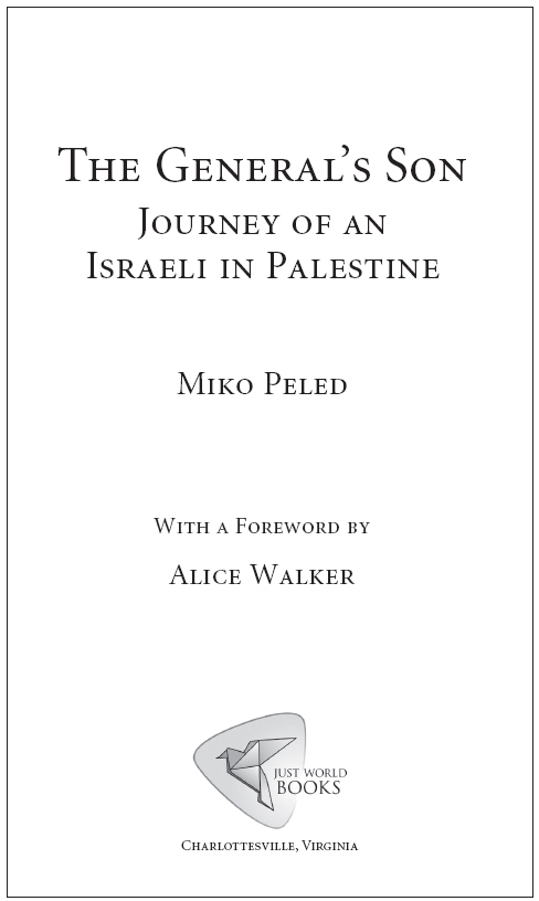 The generals son journey of an Israeli in Palestine - image 7