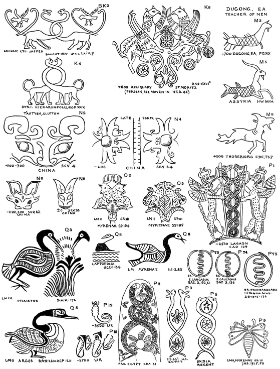 3000 Decorative Patterns of the Ancient World - photo 6