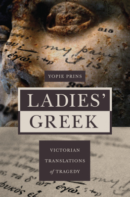 Prins - Ladies Greek: Ladies` Greek