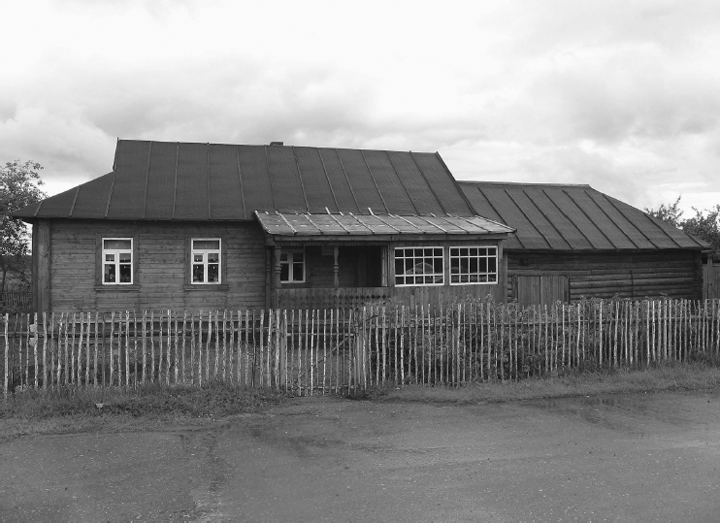 Figure 12 The Gagarin home in Gzhatsk now renamed Gagarin which has since - photo 3