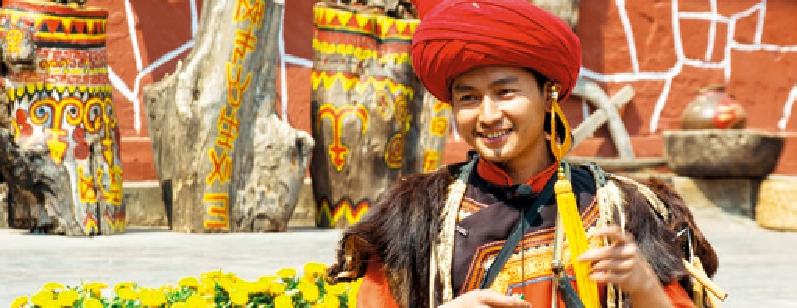 The Colorful Yunnan - photo 21