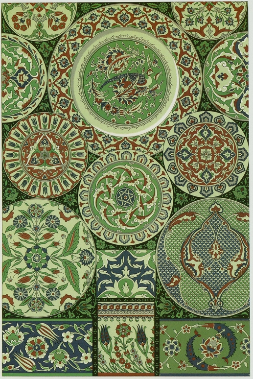 22 Persia Designs from platters and architectural tiles 23 Persia - photo 23