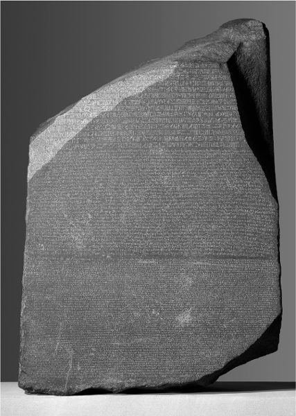 1 The Rosetta Stone as it is today on display in the British Museum - photo 2