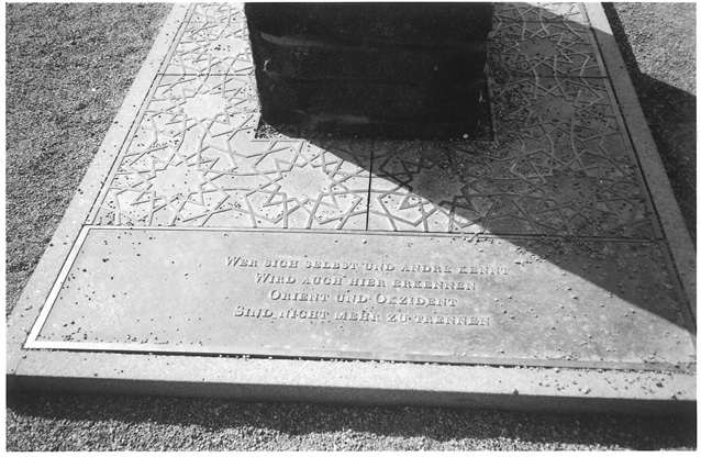 Figure 2 Goethe-Hafiz Memorial base inscribed with Goethes poetry Authors - photo 6