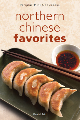 Reid - Northern Chinese Favorites: Northern Chinese Favorites