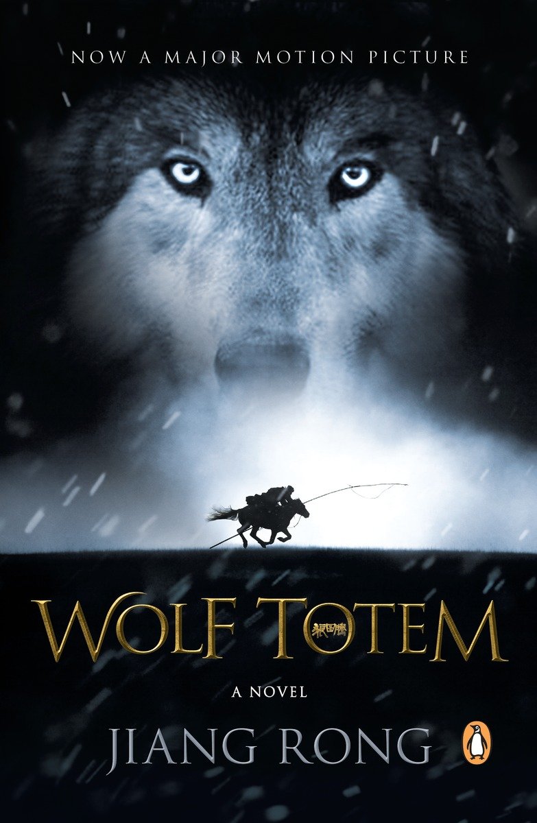 Table of Contents PENGUIN BOOKS WOLF TOTEM Jiang Rong was born in Jiangsu - photo 1