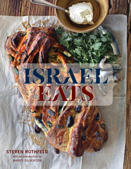 Rothfeld - Israel Eats