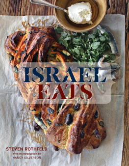 Rothfeld Israel Eats