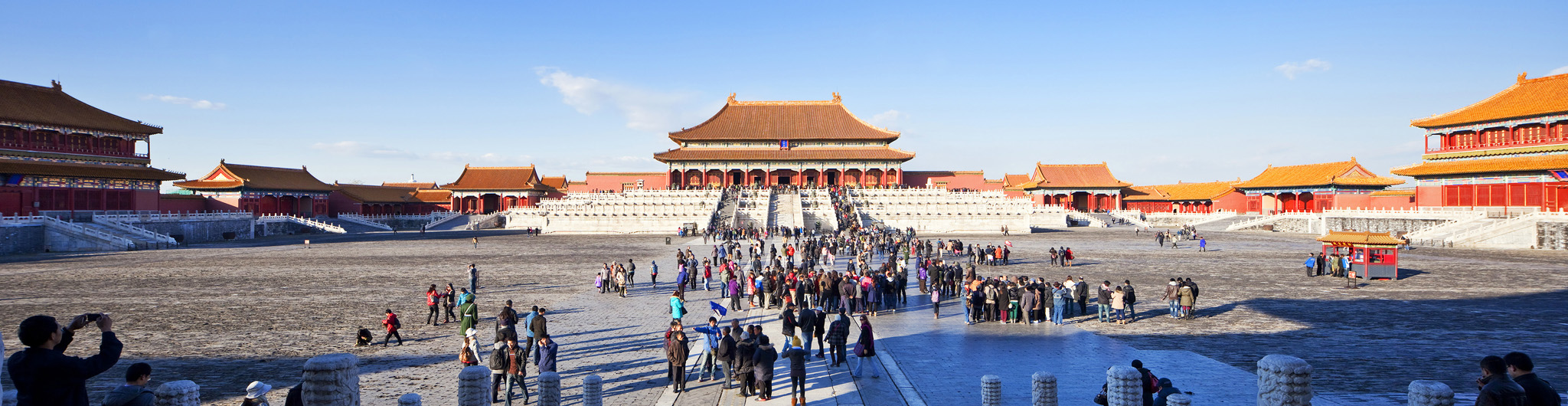 INTRODUCTION TO BEIJING As the capital of one of the worlds most dynamic - photo 4