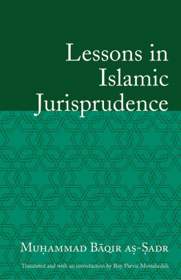 Ṣadr Muḥammad Bāqir - Lessons in Islamic Jurisprudence