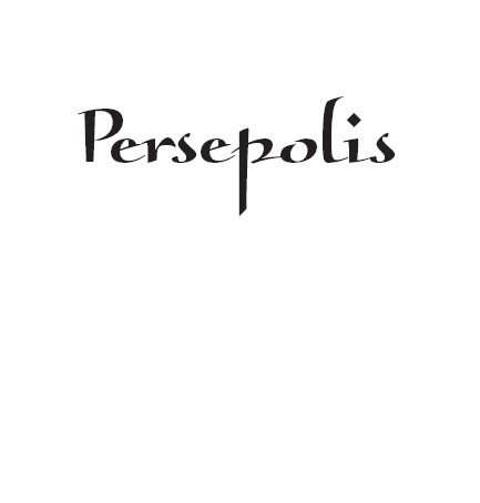 Persepolis vegetarian recipes from Persia and beyond - image 1