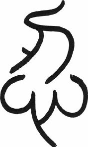 Here is the Chinese character for perseverance It is a knife poised over a - photo 4