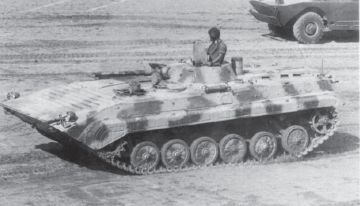 The appearance of the BMP-1 IFV during the 1973 Middle East war marked the - photo 2