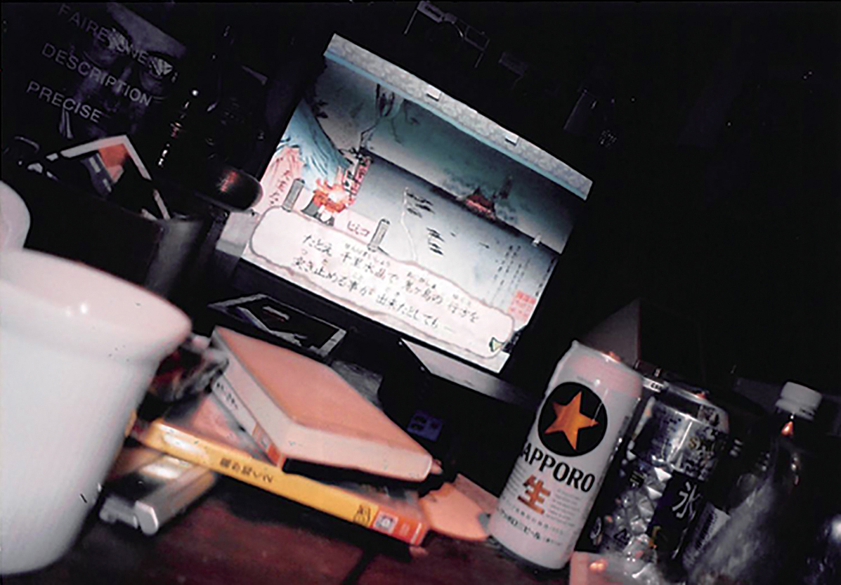 2I drank beer at my messy table munched on snacks and played video games I - photo 9