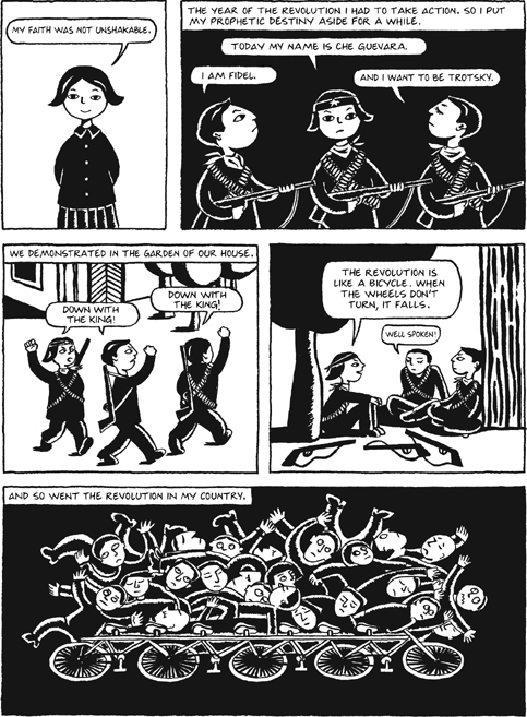 The Complete Persepolis - photo 12