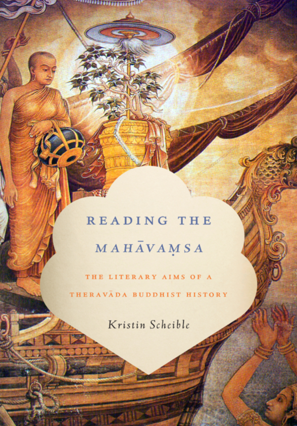 READING THE MAHVASA SOUTH ASIA ACROSS THE DISCIPLINES SOUTH ASIA ACROSS THE - photo 1