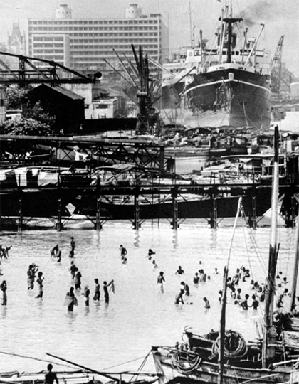 Harbour-front view of modern Calcutta c 1960 The New Secretariat Building - photo 3