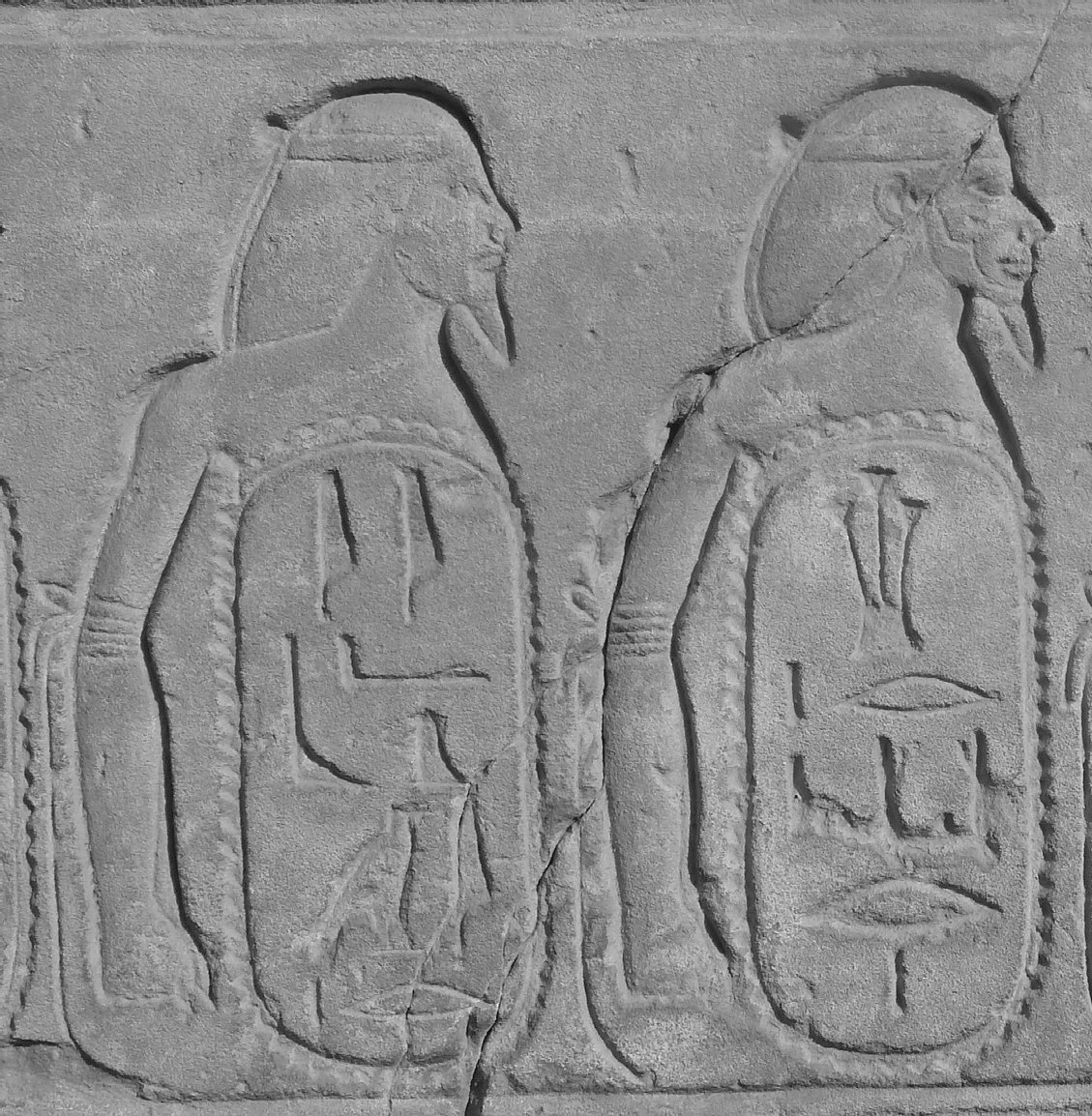 Part of a row of Asiatic captives depicted in the Temple of Amun at Karnak - photo 4