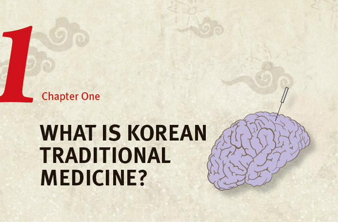 ORIGINS AND HISTORY Korean traditional medicine has developed with the Korean - photo 4