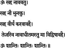 nti mantra Taittirya Upaniad 2 Contents Acknowledgments In Hinduism there are - photo 3