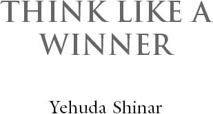 Think Like a Winner - image 1