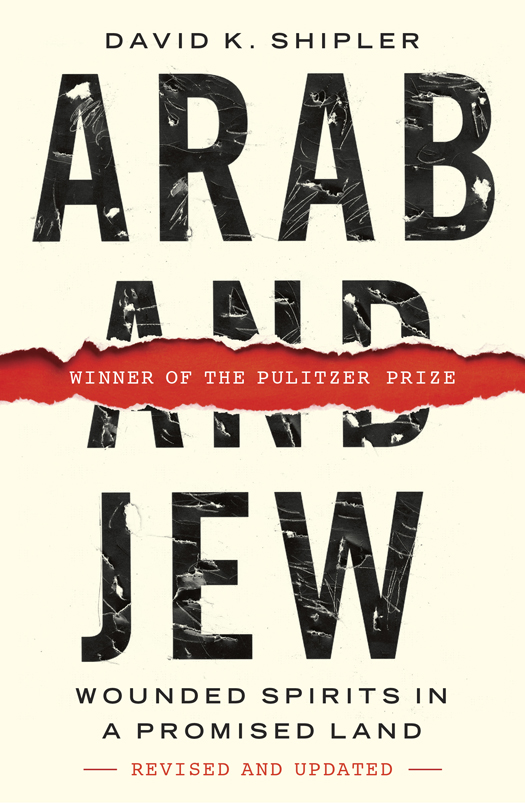 Discover why this book was selected by the Book-of-the-Month Club the Jewish - photo 1