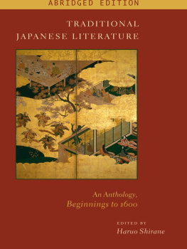 Shirane - Traditional Japanese literature: an anthology, beginnings to 1600