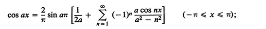 Fourier Series - photo 3