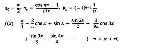 Fourier Series - photo 5