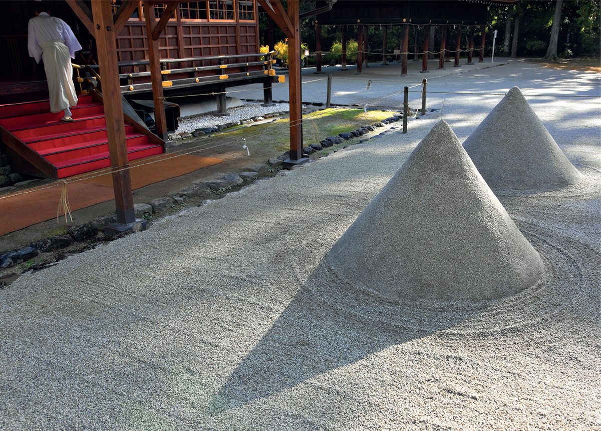 Symbolic tatezuna sand cones at Kamigamo Shrine left Autumn tea at - photo 4