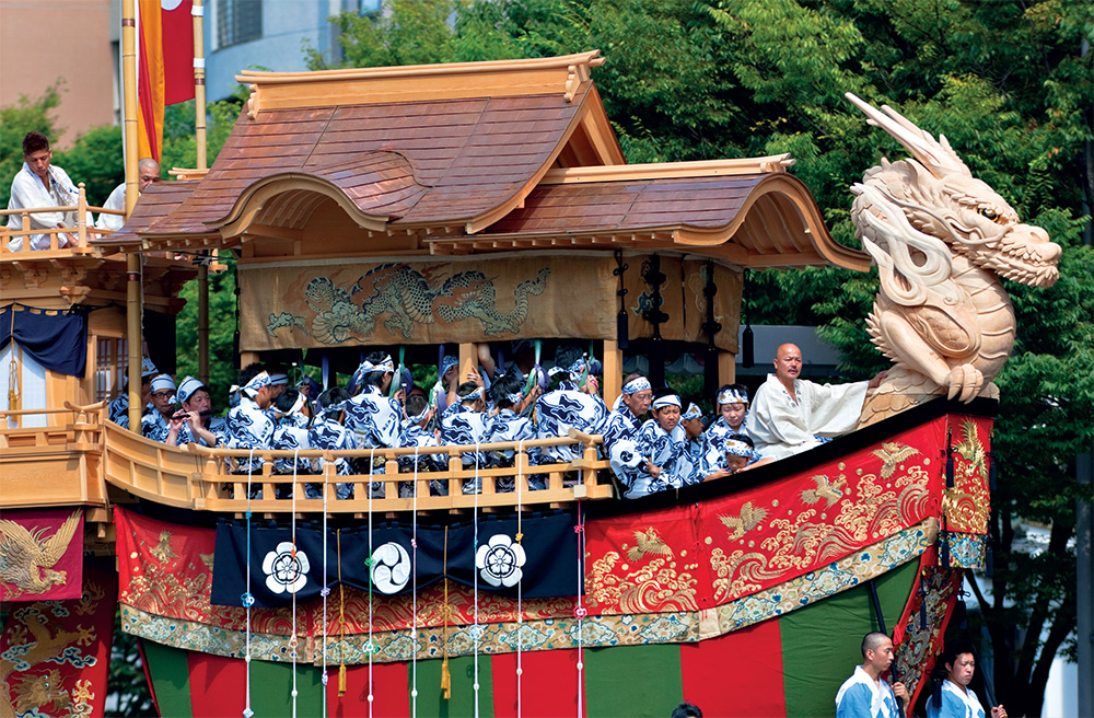 The Ofune Hoko float during the Gion Ato-Matsuri Parade Participants in - photo 8