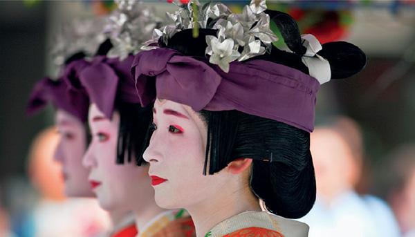 Participants in Gions Hanagasa Flower Hat Procession A performance of the - photo 9