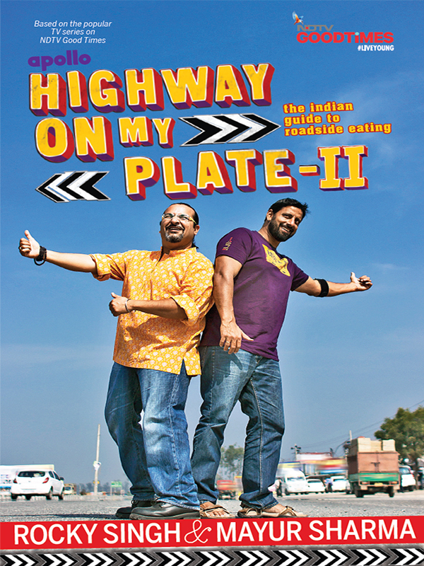 Highway on My Plate-II - image 1